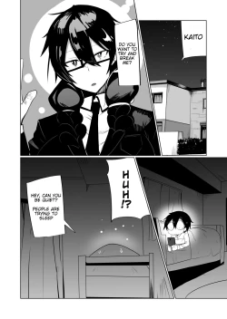 Page 4 of Android no Osananajimi o Bukkowasu Manga | The Manga about Violently Breaking your Android Childhood Friend