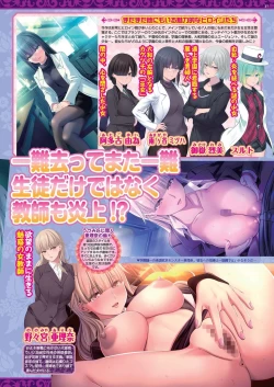 Page 45 of BugBug 2023-10