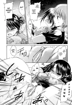 Page 123 of LOVE ＆ HATE - Lovely Slave