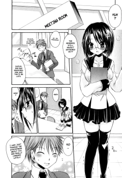 Page 159 of LOVE ＆ HATE - Lovely Slave