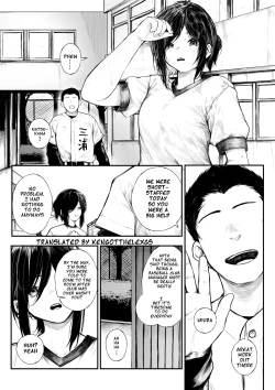 Page 2 of Bokukko ga Yakyuubu no Seishori Manager ni Nacchau Hanashi | A Story about a Girl who became the Baseball Club's Sexual Relief Manager
