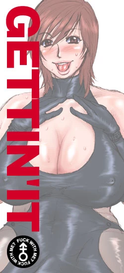 Page 29 of GETTIN'IT