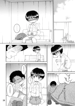 Page 30 of Jugyou Sankan DL ban