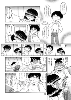 Page 38 of Jugyou Sankan DL ban