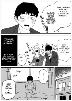 Page 43 of Gyaru JK Ero Manga Chapter 1-5