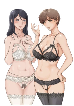 Page 208 of Soukan Syndrome