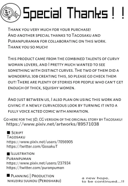 Page 23 of Kuso Bitch Gal Koushuu Benjo | Fucking Slut Public Toilet Gal