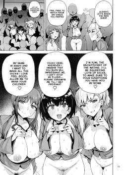 Page 16 of Netorimura Yon