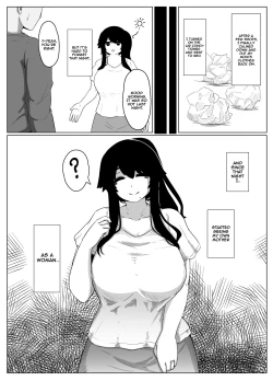 Page 24 of Oyasumi, Okaa-san Dounyuu | Good Night, Mom introduction
