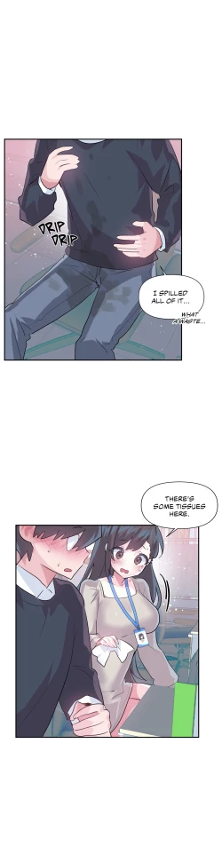 Page 100 of Log in to Lustland -Side Story