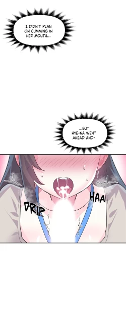 Page 121 of Log in to Lustland -Side Story