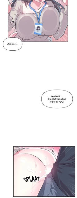 Page 135 of Log in to Lustland -Side Story