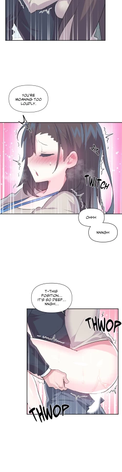 Page 152 of Log in to Lustland -Side Story