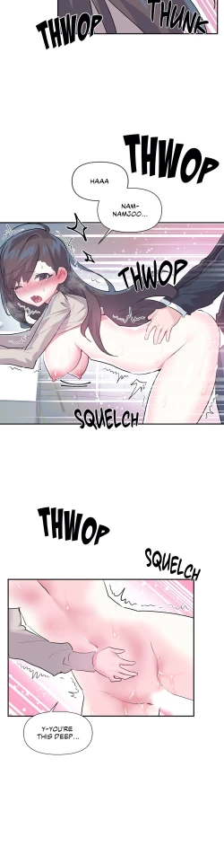 Page 154 of Log in to Lustland -Side Story