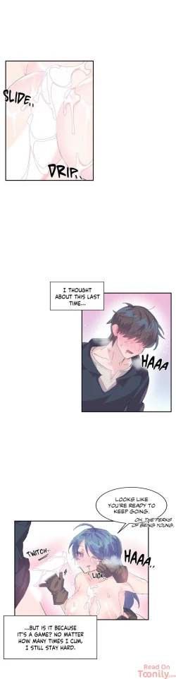 Page 16 of Log in to Lustland -Side Story