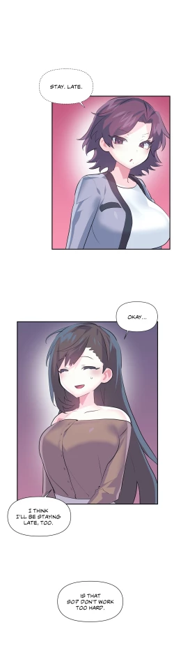 Page 185 of Log in to Lustland -Side Story