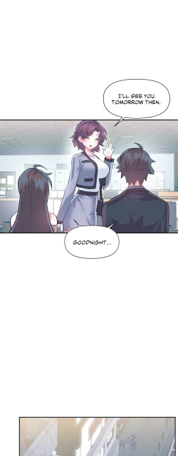 Page 199 of Log in to Lustland -Side Story