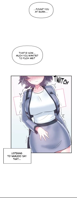 Page 217 of Log in to Lustland -Side Story