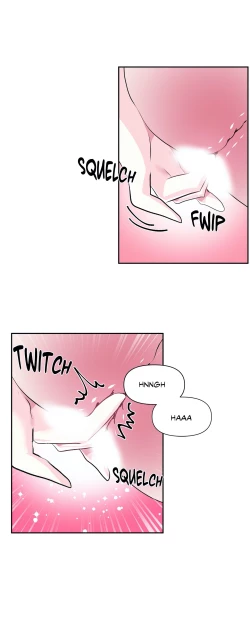 Page 222 of Log in to Lustland -Side Story