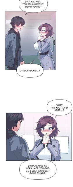 Page 234 of Log in to Lustland -Side Story