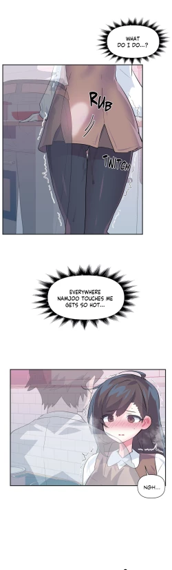 Page 265 of Log in to Lustland -Side Story