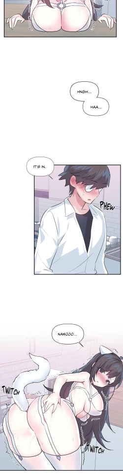 Page 278 of Log in to Lustland -Side Story