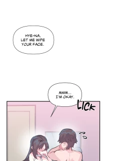 Page 314 of Log in to Lustland -Side Story