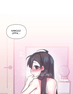 Page 317 of Log in to Lustland -Side Story