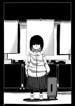 Page 2 of Jimi de Otonashisou ni Miete Doutei wo Taberu no ga Shumi no Warui Onna no Ko Doujin Sakka-chan ni Seiheki wo Dame ni Sareru Douteikuntachi no Hanashi