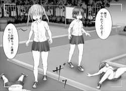 Page 10 of "Namaiki Onnadomo ni Full Bokko Shikkin Make!" Satsuei shimashita