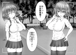Page 11 of "Namaiki Onnadomo ni Full Bokko Shikkin Make!" Satsuei shimashita