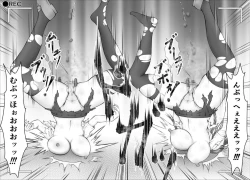 Page 152 of "Namaiki Onnadomo ni Full Bokko Shikkin Make!" Satsuei shimashita