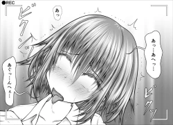 Page 20 of "Namaiki Onnadomo ni Full Bokko Shikkin Make!" Satsuei shimashita