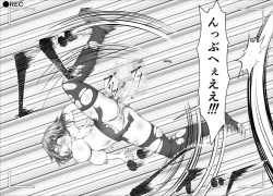 Page 59 of "Namaiki Onnadomo ni Full Bokko Shikkin Make!" Satsuei shimashita