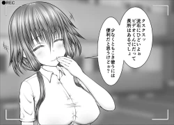 Page 5 of "Namaiki Onnadomo ni Full Bokko Shikkin Make!" Satsuei shimashita