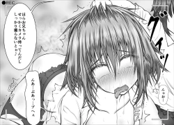 Page 80 of "Namaiki Onnadomo ni Full Bokko Shikkin Make!" Satsuei shimashita