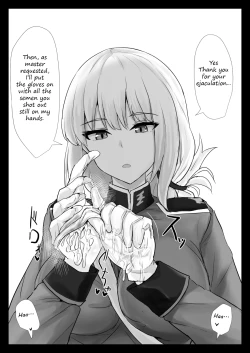 Page 4 of Ero Rakugaki Bon @ C97 | Erotic drawing book@C97