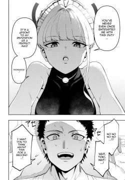 Page 6 of Toki, Tokidoki | Toki, Sometimes