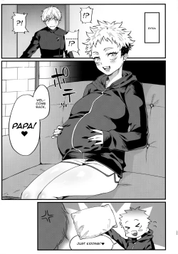 Page 24 of Senpai, Kozukuri Shiyo | Senpai, Let's Make Babies