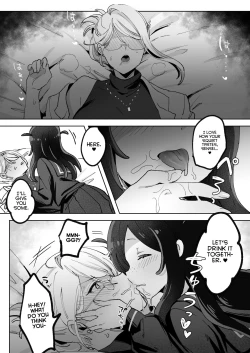 Page 52 of Hentai Seito ni Toritsukarete Shinu made Love Love Ecchi | Haunted by My Perverted Student As We Made Love to Death