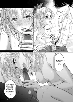 Page 36 of Kinjo no Onii-san to no Taida na Houkago | Languid, Sultry Afternoons with a Local Guy