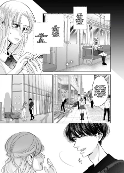 Page 10 of Kinjo no Onii-san to no Taida na Natsuyasumi | Languid, Sultry Summer Vacation with a Local Guy