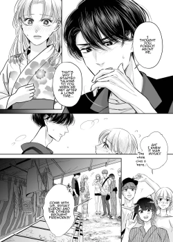 Page 45 of Kinjo no Onii-san to no Taida na Natsuyasumi | Languid, Sultry Summer Vacation with a Local Guy