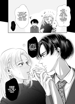 Page 54 of Kinjo no Onii-san to no Taida na Natsuyasumi | Languid, Sultry Summer Vacation with a Local Guy