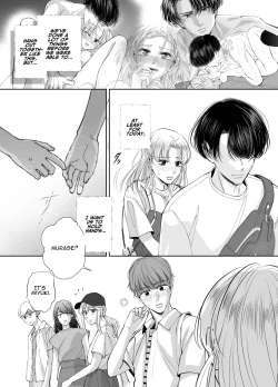 Page 6 of Kinjo no Onii-san to no Taida na Natsuyasumi | Languid, Sultry Summer Vacation with a Local Guy