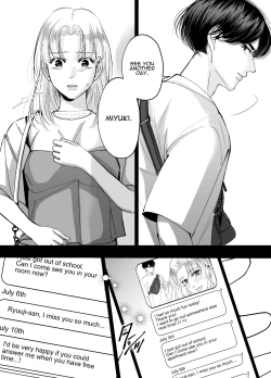 Page 9 of Kinjo no Onii-san to no Taida na Natsuyasumi | Languid, Sultry Summer Vacation with a Local Guy