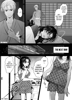 Page 15 of Wakagashira no Nise Yome wa Konya mo Sokubaku kara Nogarerarenai | The Young Head's False Bride Cannot Escape From her Bondage Tonight