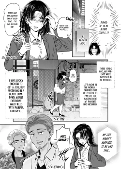 Page 6 of Wakagashira no Nise Yome wa Konya mo Sokubaku kara Nogarerarenai | The Young Head's False Bride Cannot Escape From her Bondage Tonight