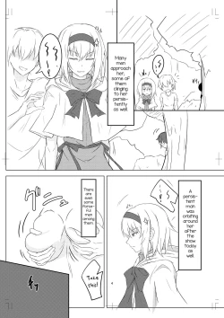 Page 4 of Alice Margatroid ni Daiji na Tokoro o Kerareru Hon