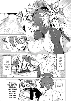 Page 31 of Maou-sama wa Yuusha no Ken de Midaretai | The Demon Lord Wants the Hero's Sword to Mess Him Up Ch. 3